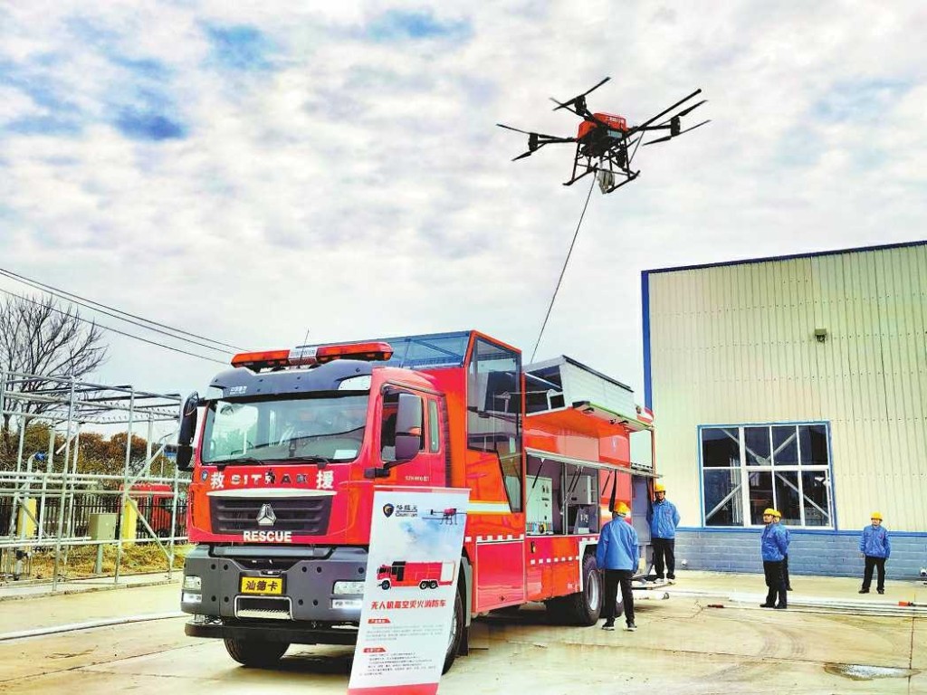 fire-fighting-robot-manufacturers-20240417-5.jpg
